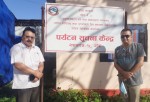 भारतीय पर्यटक लक्षित पर्यटन सूचना केन्द्र प्रयोगविहिन- (भिडियो सहित)